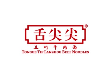 Tongue Tip Lanzhou Beef Noodles